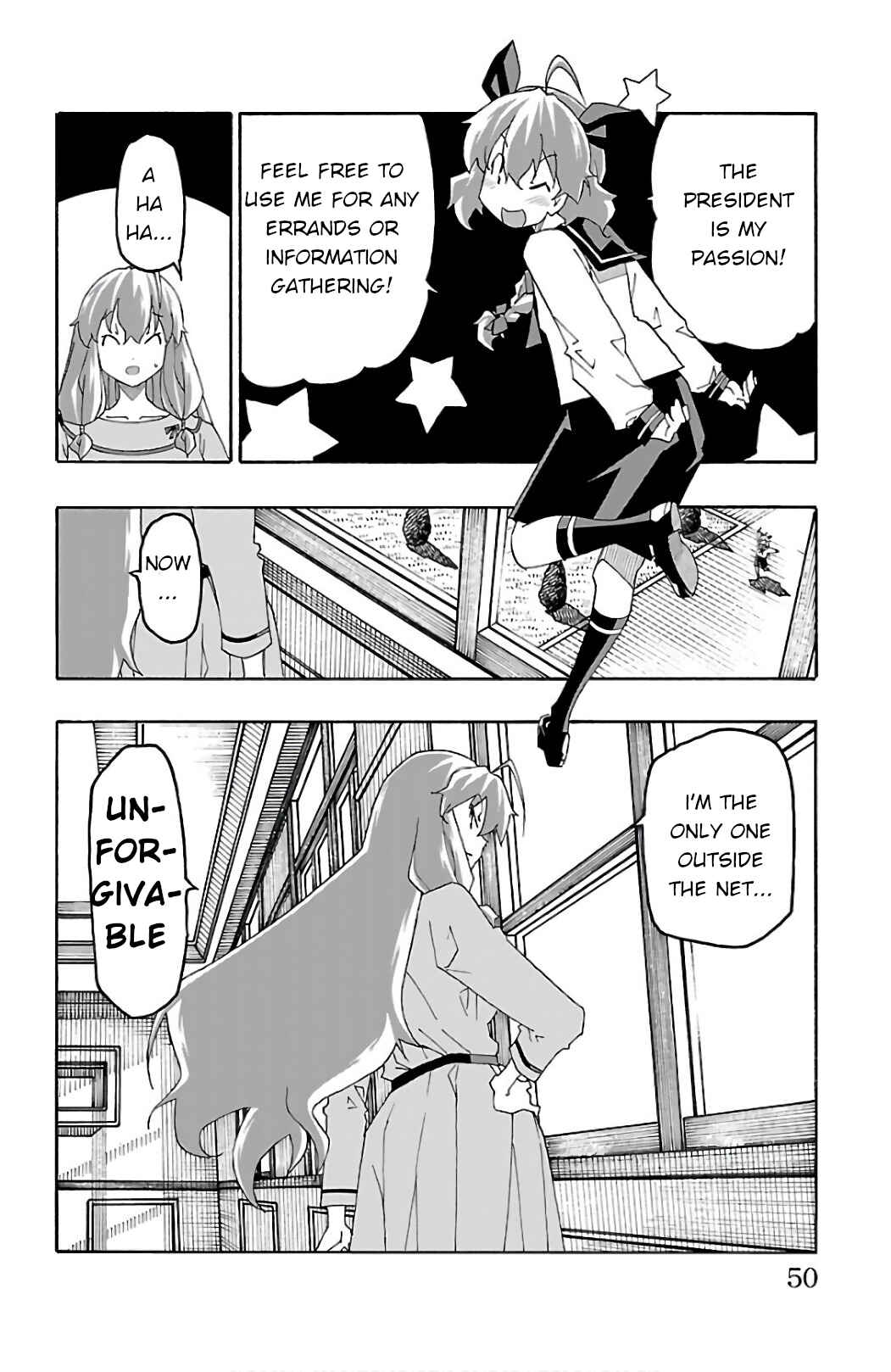 Page 50 Chapter 24 Iinari