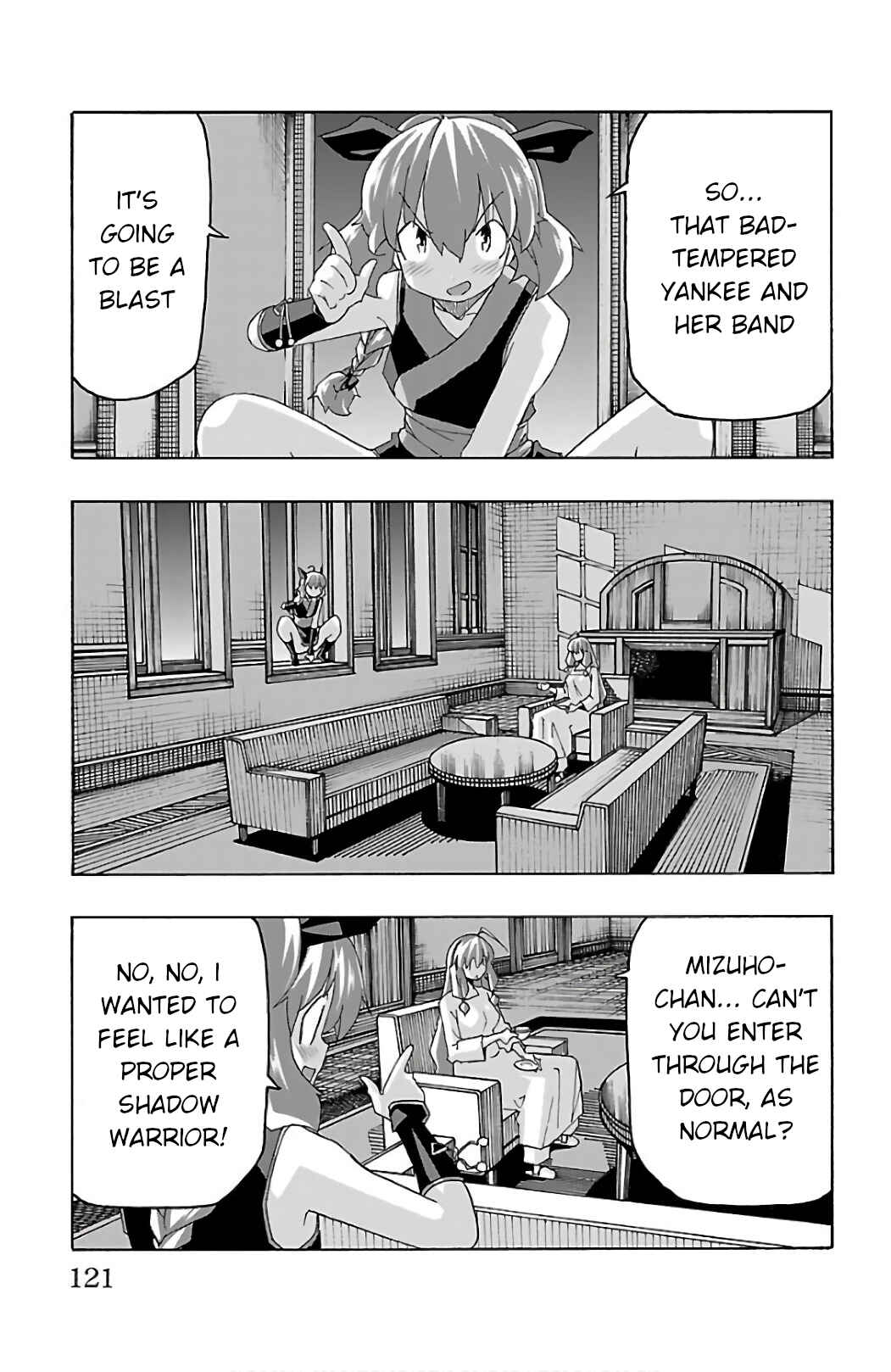 Page 23 Chapter 26 Iinari