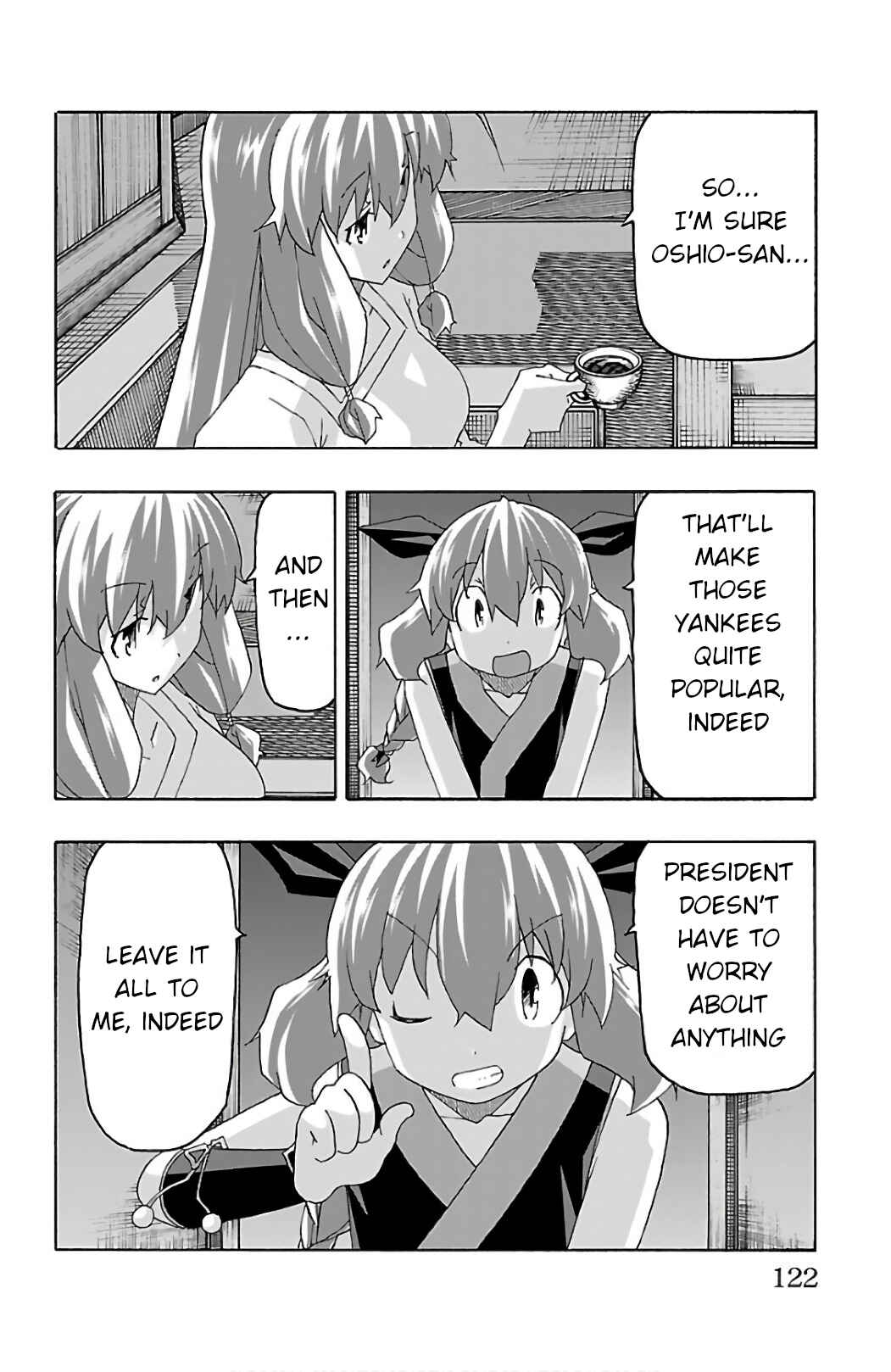 Page 24 Chapter 26 Iinari