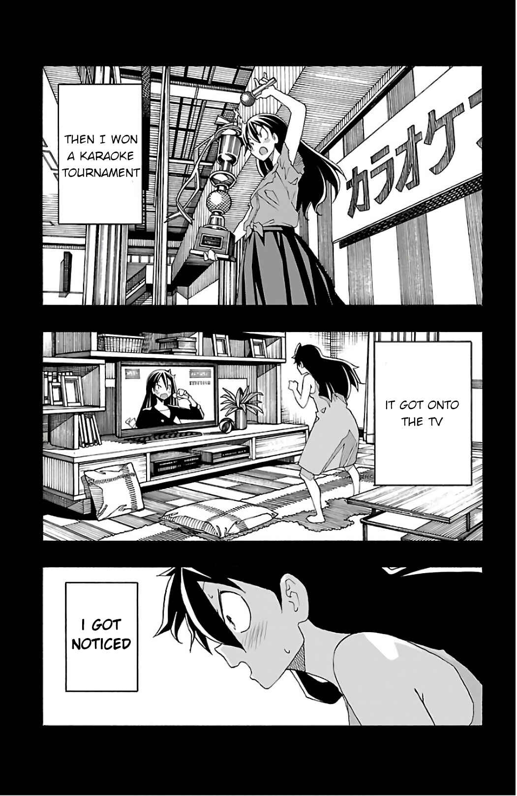 Page 3 Chapter 26 Iinari