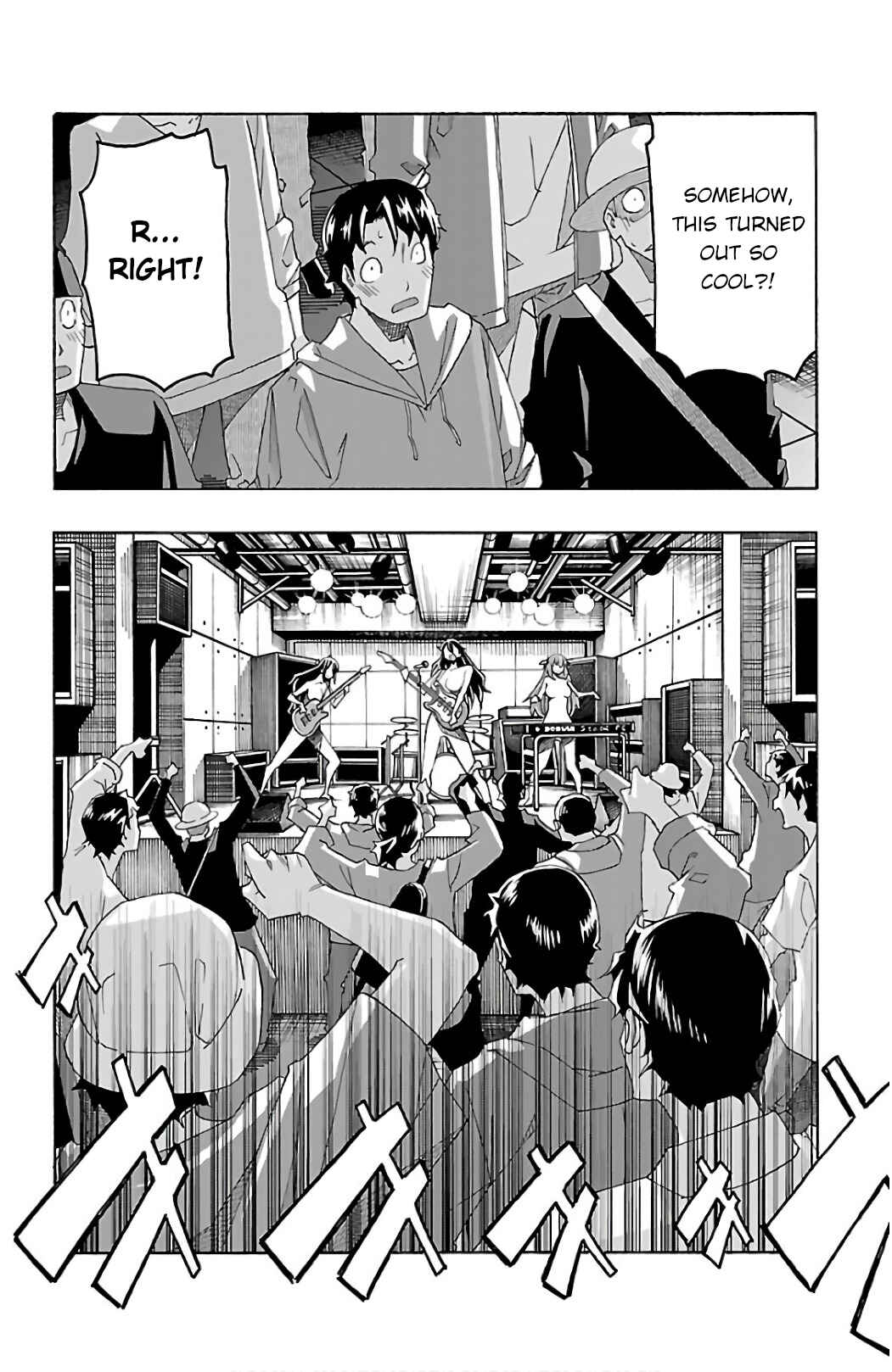 Page 34 Chapter 26 Iinari