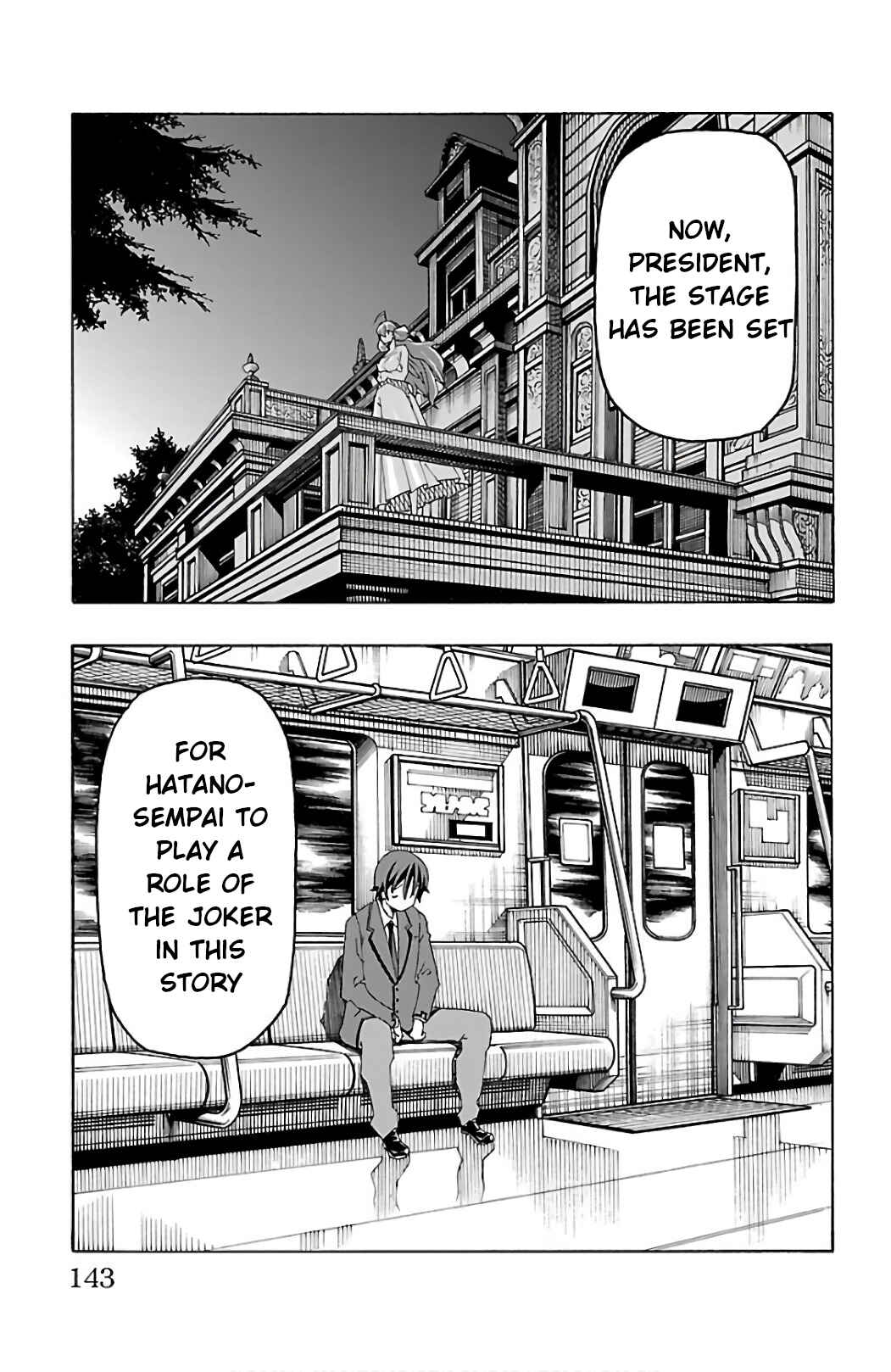Page 42 Chapter 26 Iinari