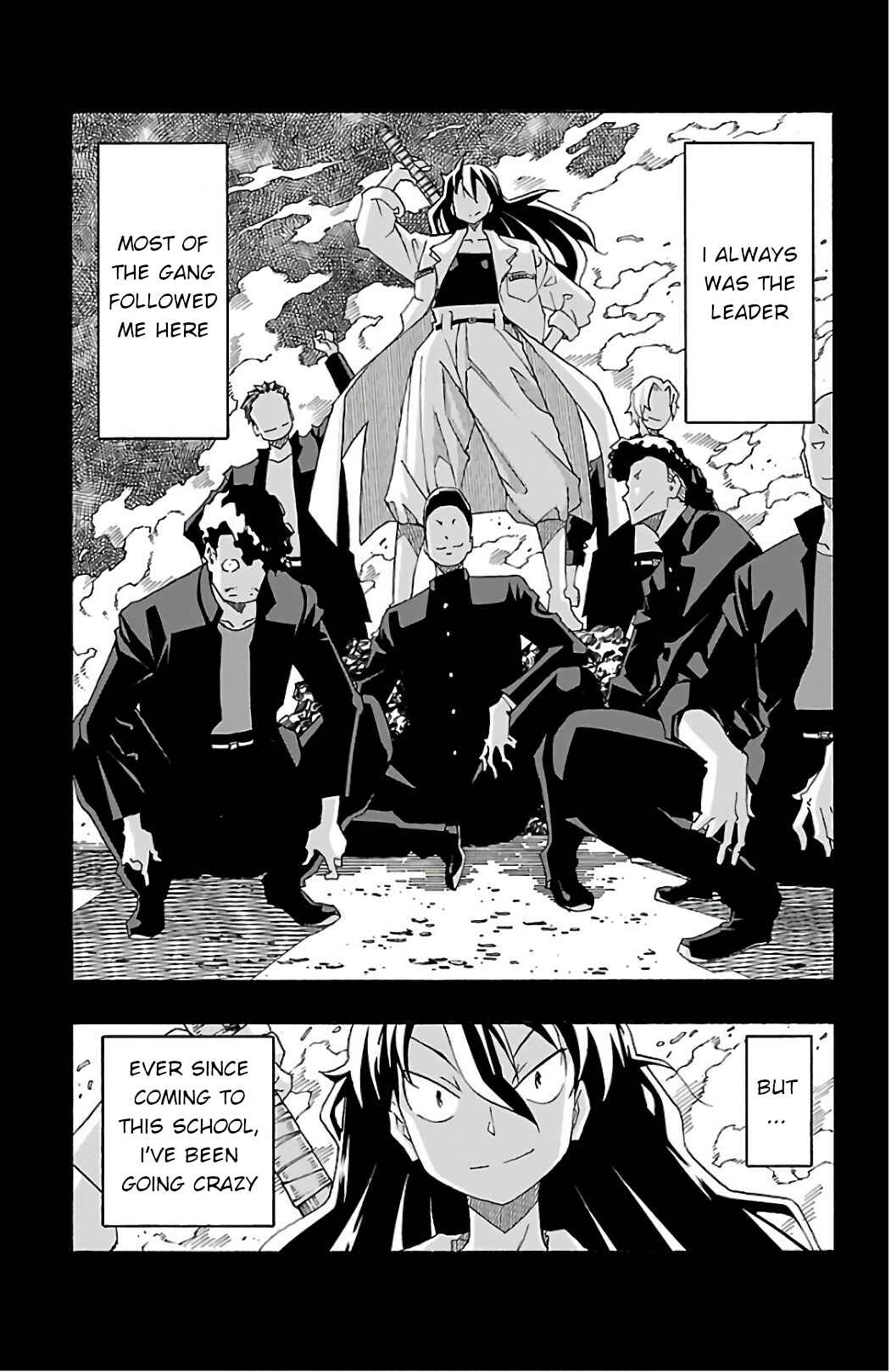 Page 5 Chapter 26 Iinari