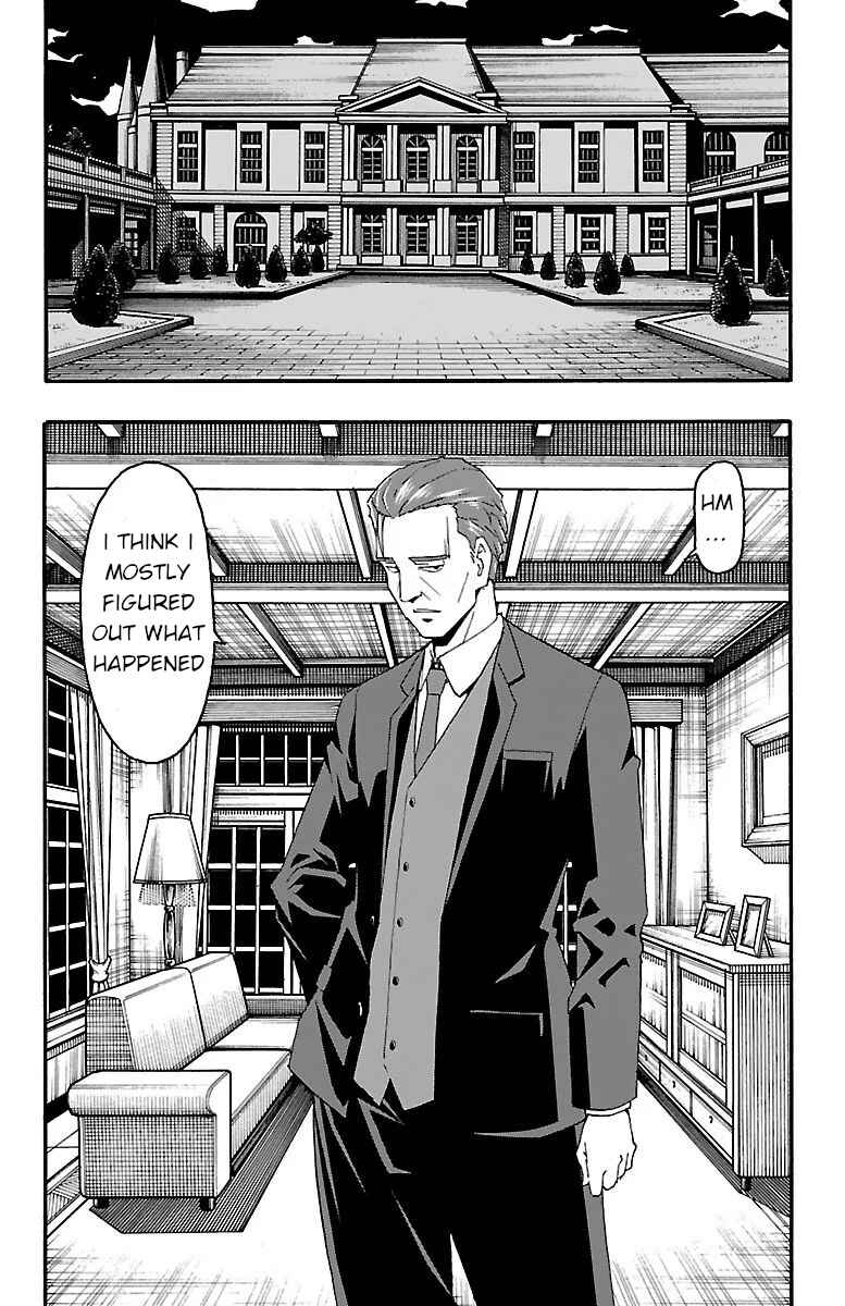 Page 13 Chapter 16 Iinari
