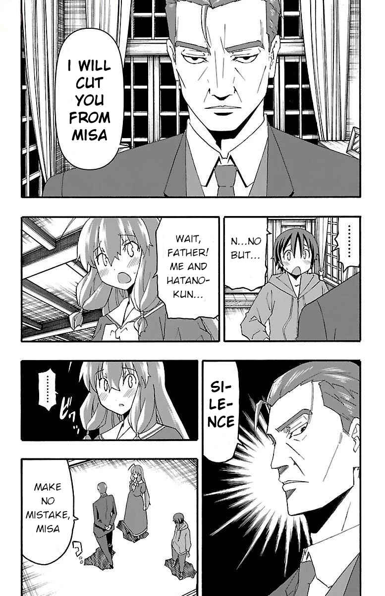 Page 15 Chapter 16 Iinari