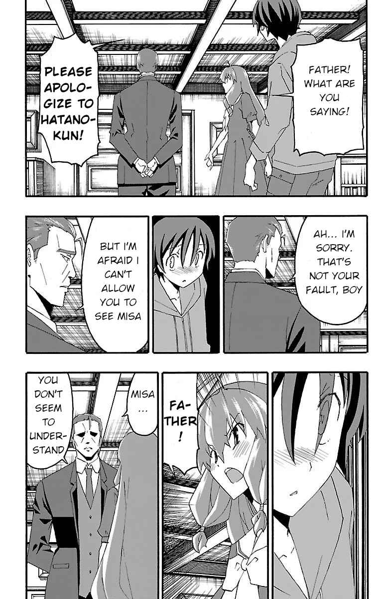 Page 17 Chapter 16 Iinari