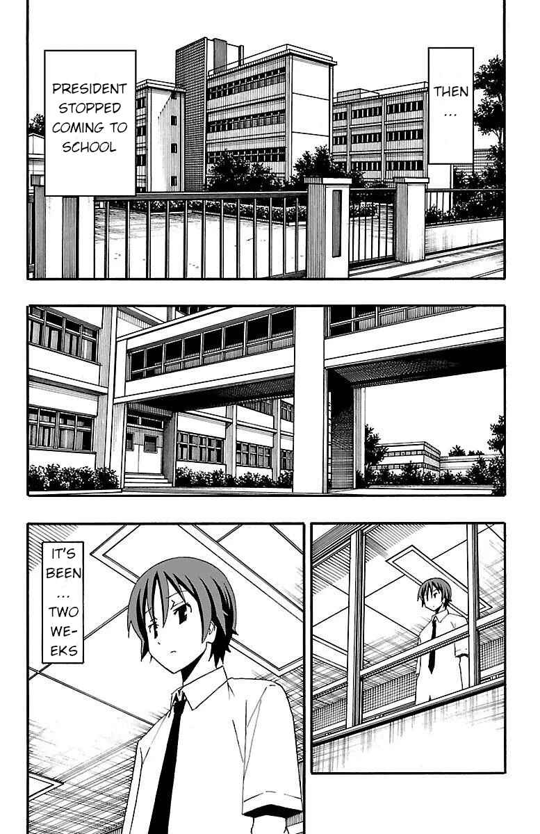 Page 19 Chapter 16 Iinari