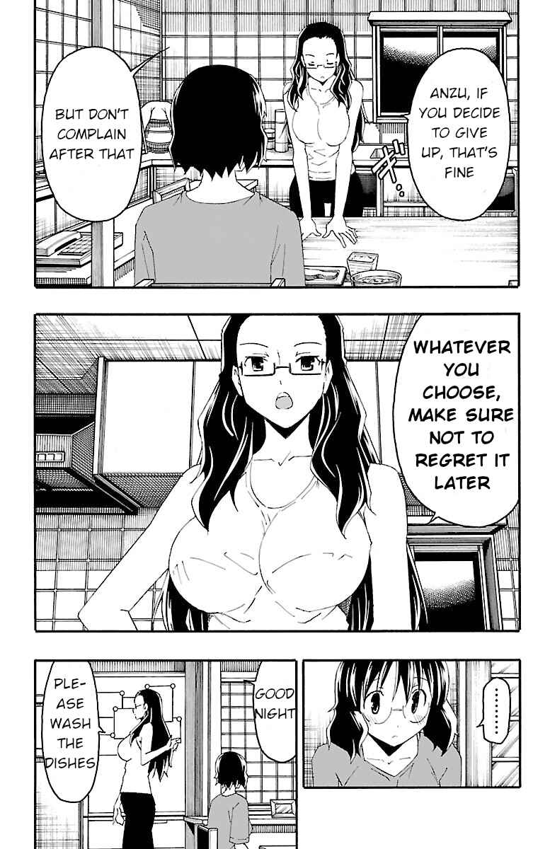 Page 30 Chapter 16 Iinari