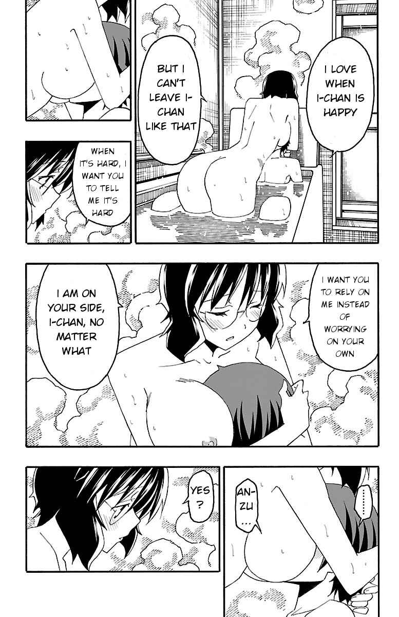 Page 41 Chapter 16 Iinari