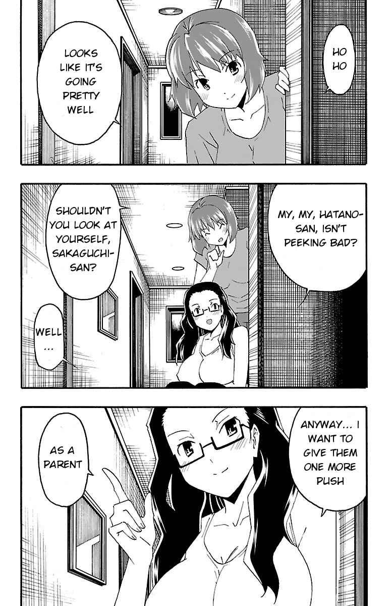 Page 44 Chapter 16 Iinari