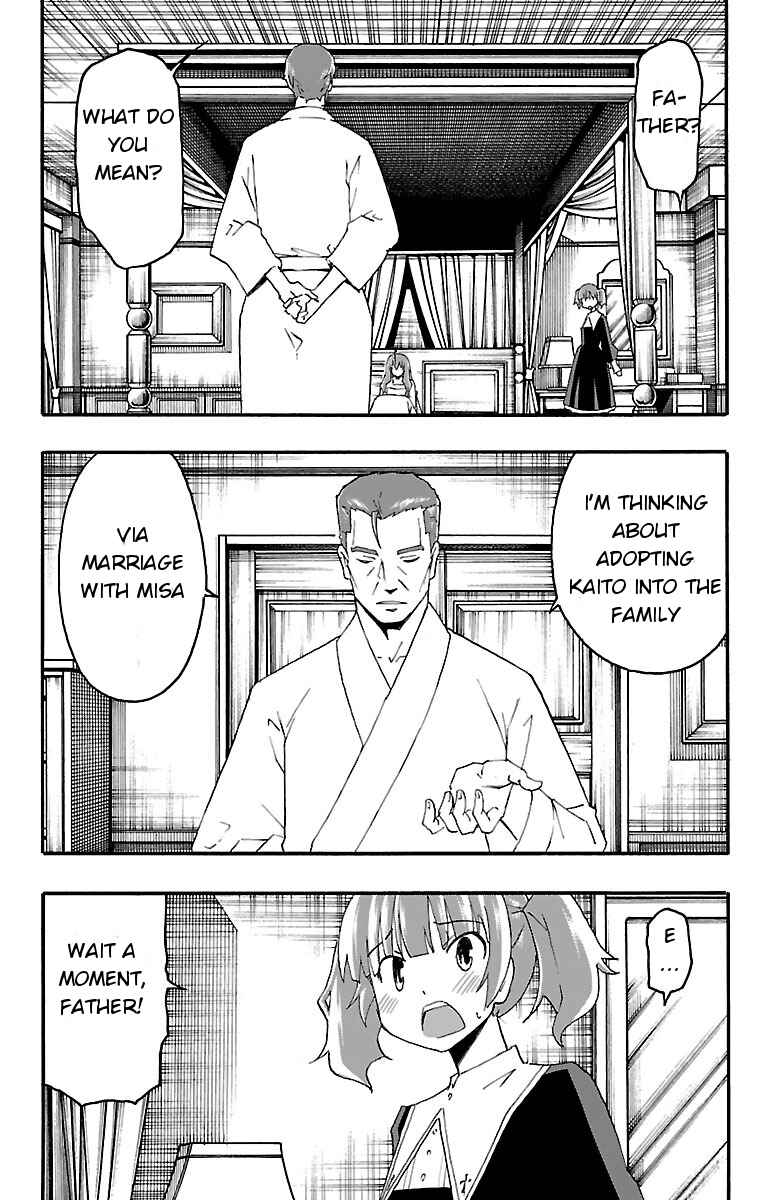 Page 48 Chapter 16 Iinari