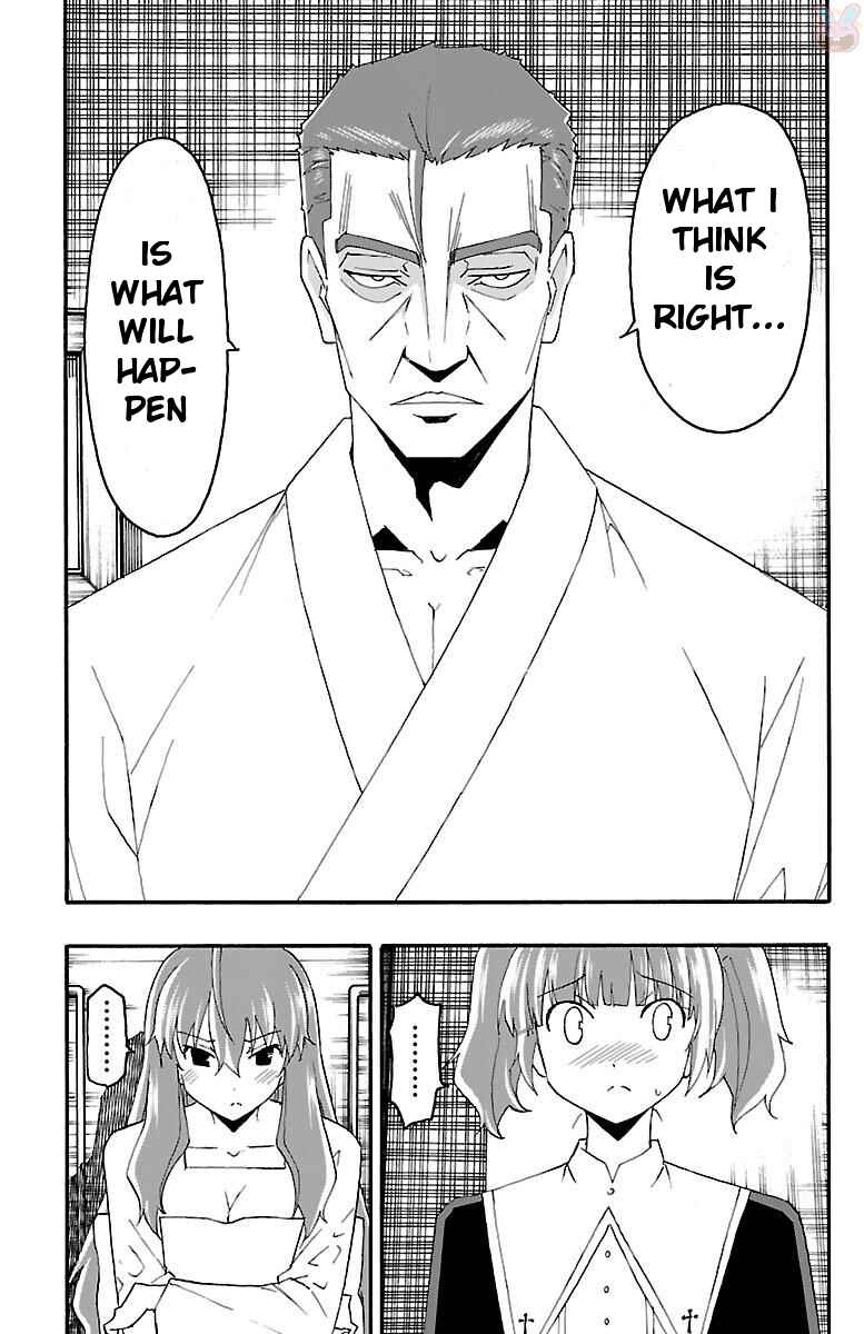 Page 50 Chapter 16 Iinari