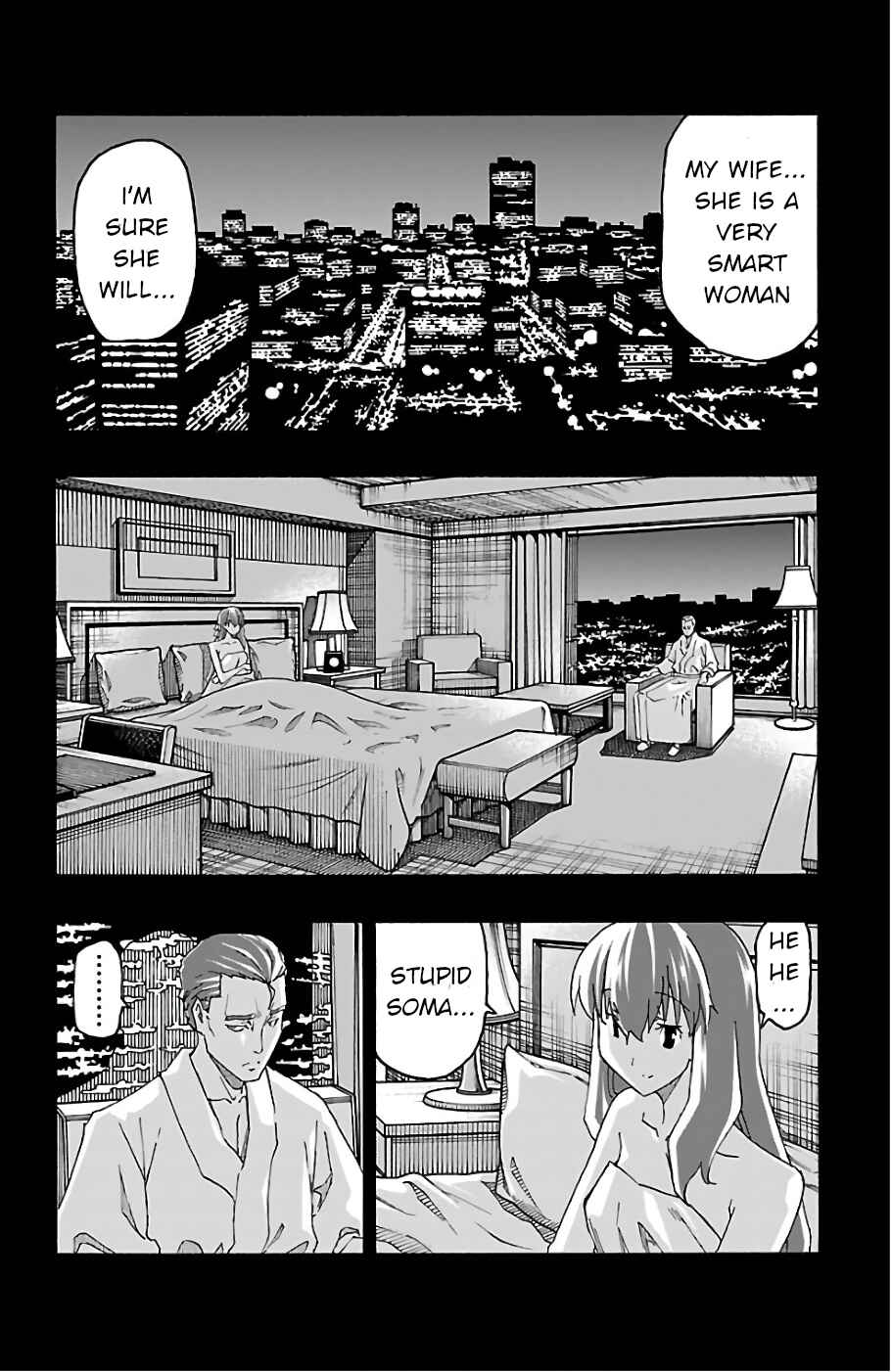 Page 2 Chapter 22 Iinari