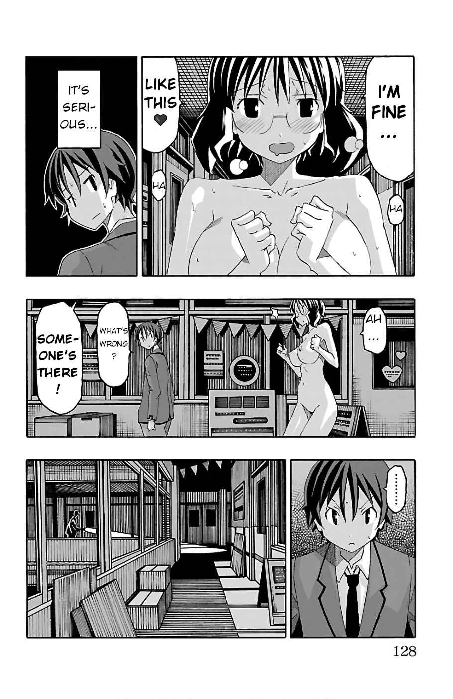 Page 29 Chapter 22 Iinari