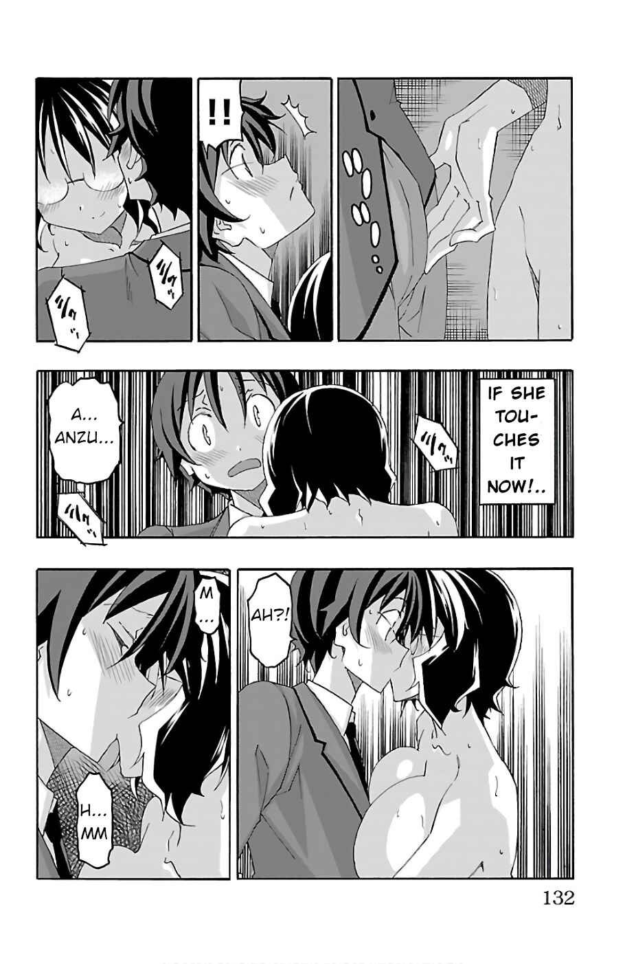 Page 33 Chapter 22 Iinari