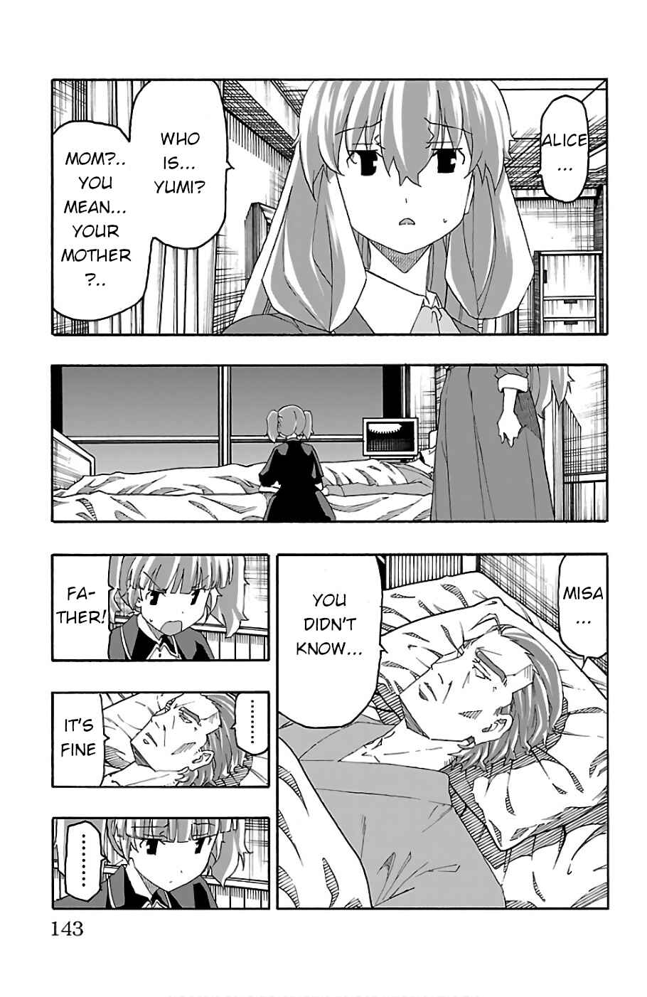 Page 44 Chapter 22 Iinari