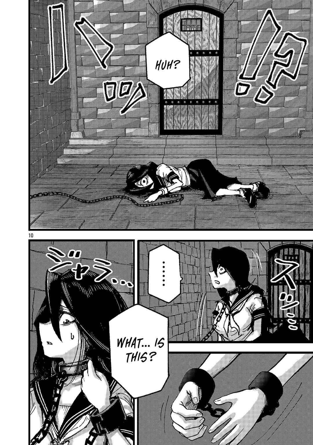 Page 10 Chapter 1 Shoujo wa Isekai de Satsuriku no Sainou ni Mezameru