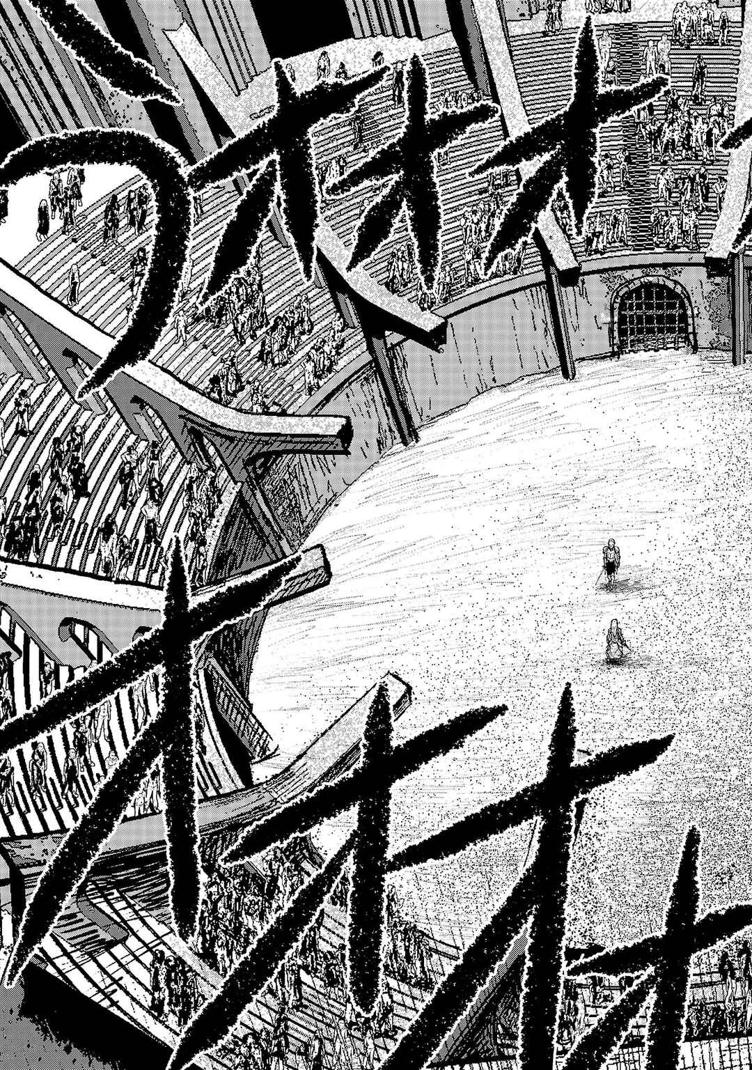 Page 15 Chapter 1 Shoujo wa Isekai de Satsuriku no Sainou ni Mezameru