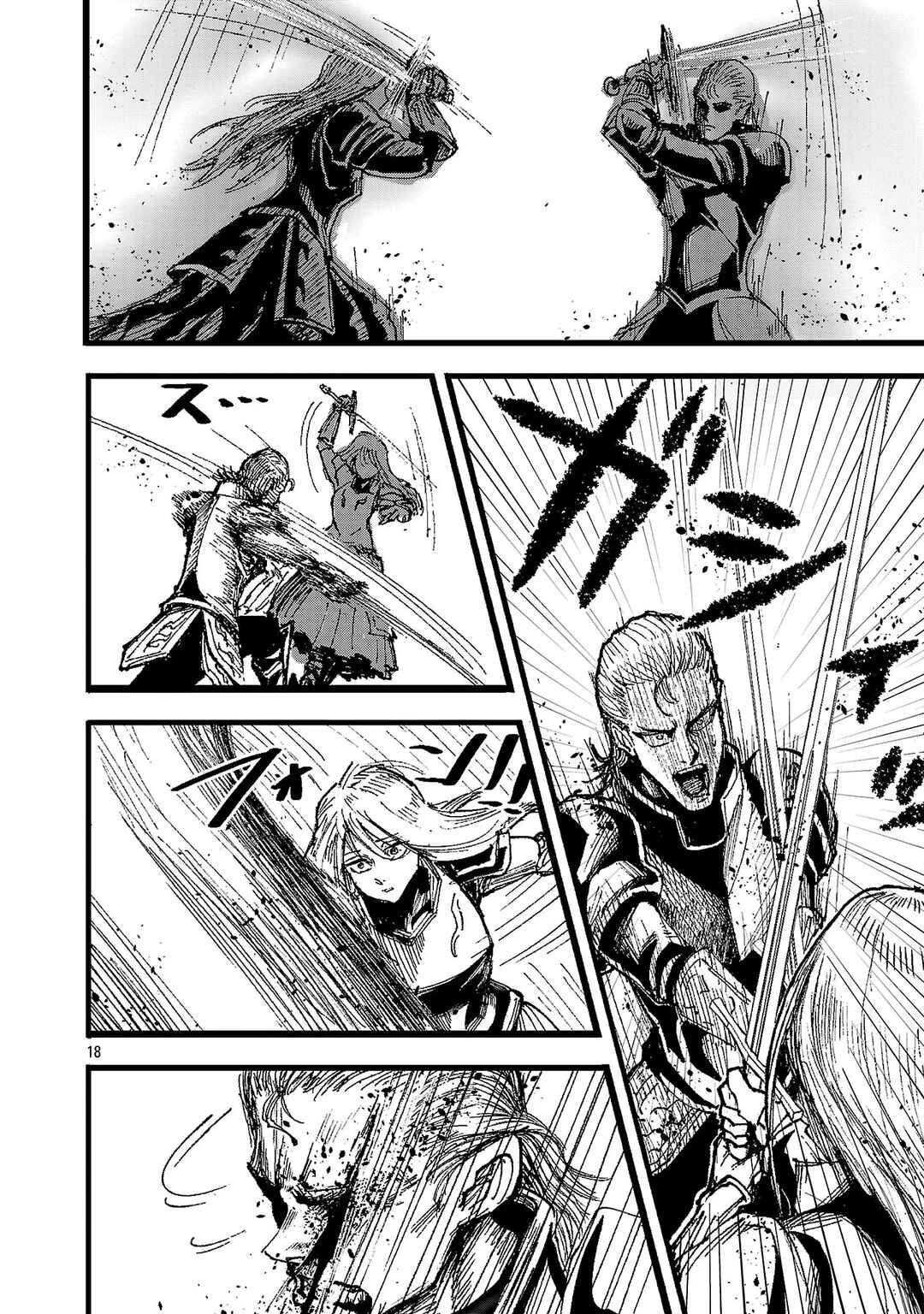 Page 18 Chapter 1 Shoujo wa Isekai de Satsuriku no Sainou ni Mezameru