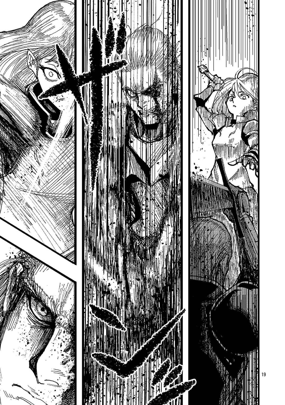 Page 19 Chapter 1 Shoujo wa Isekai de Satsuriku no Sainou ni Mezameru
