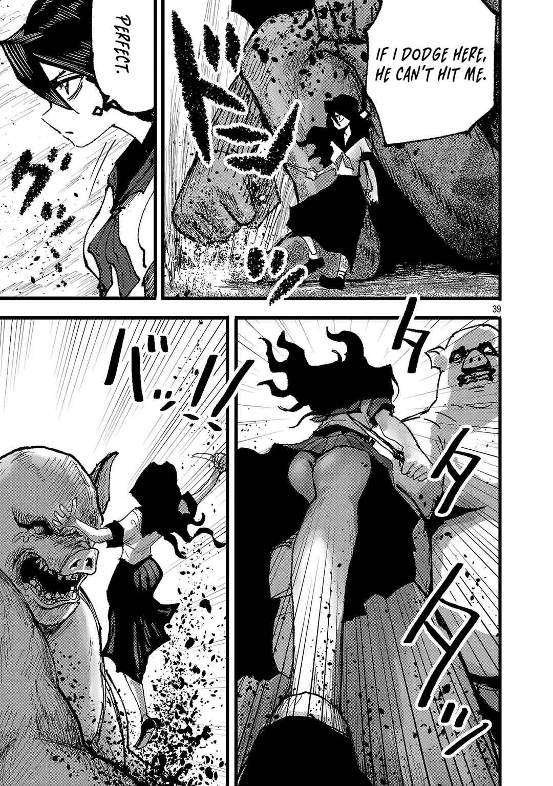 Page 39 Chapter 1 Shoujo wa Isekai de Satsuriku no Sainou ni Mezameru