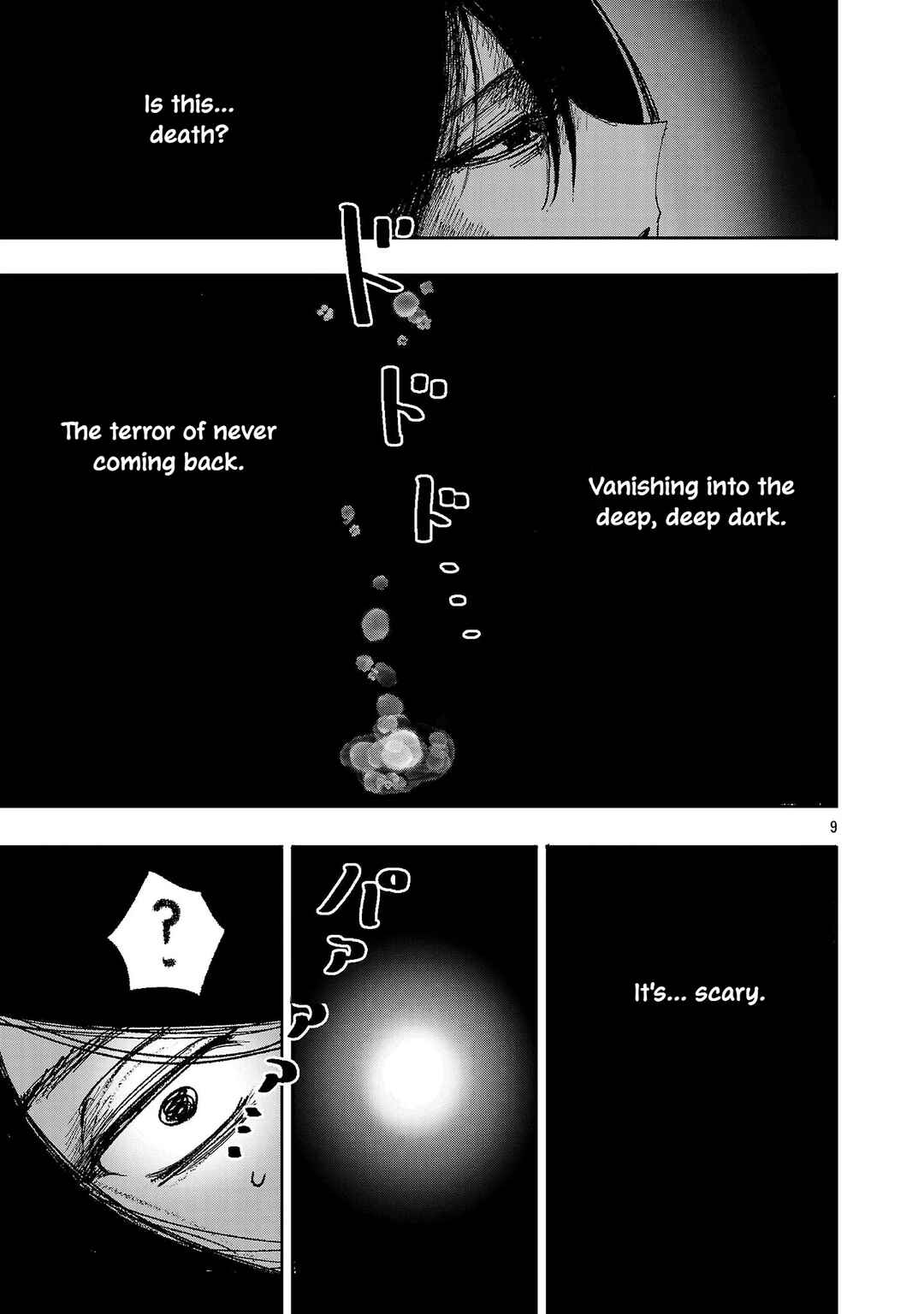 Page 9 Chapter 1 Shoujo wa Isekai de Satsuriku no Sainou ni Mezameru