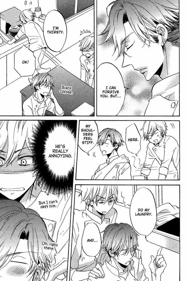 Page 11 Chapter 4 Nakasenaide ne