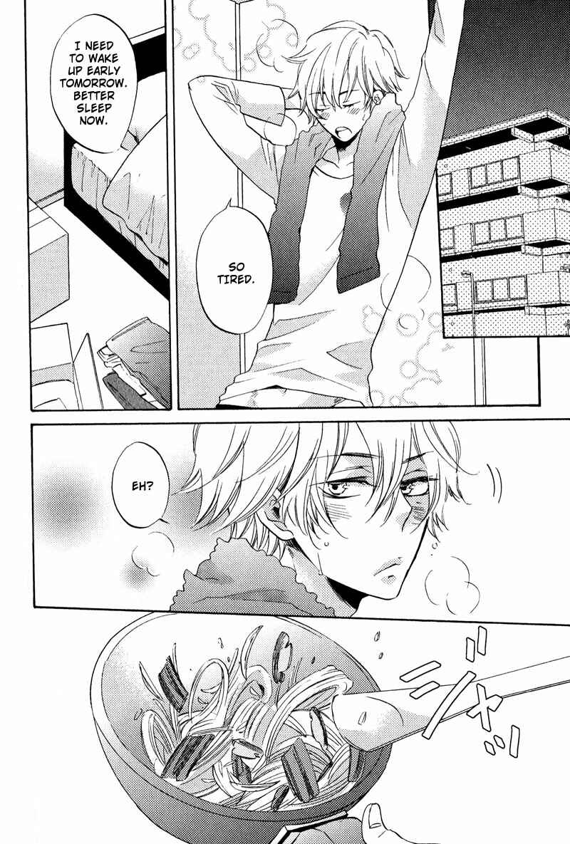 Page 12 Chapter 4 Nakasenaide ne