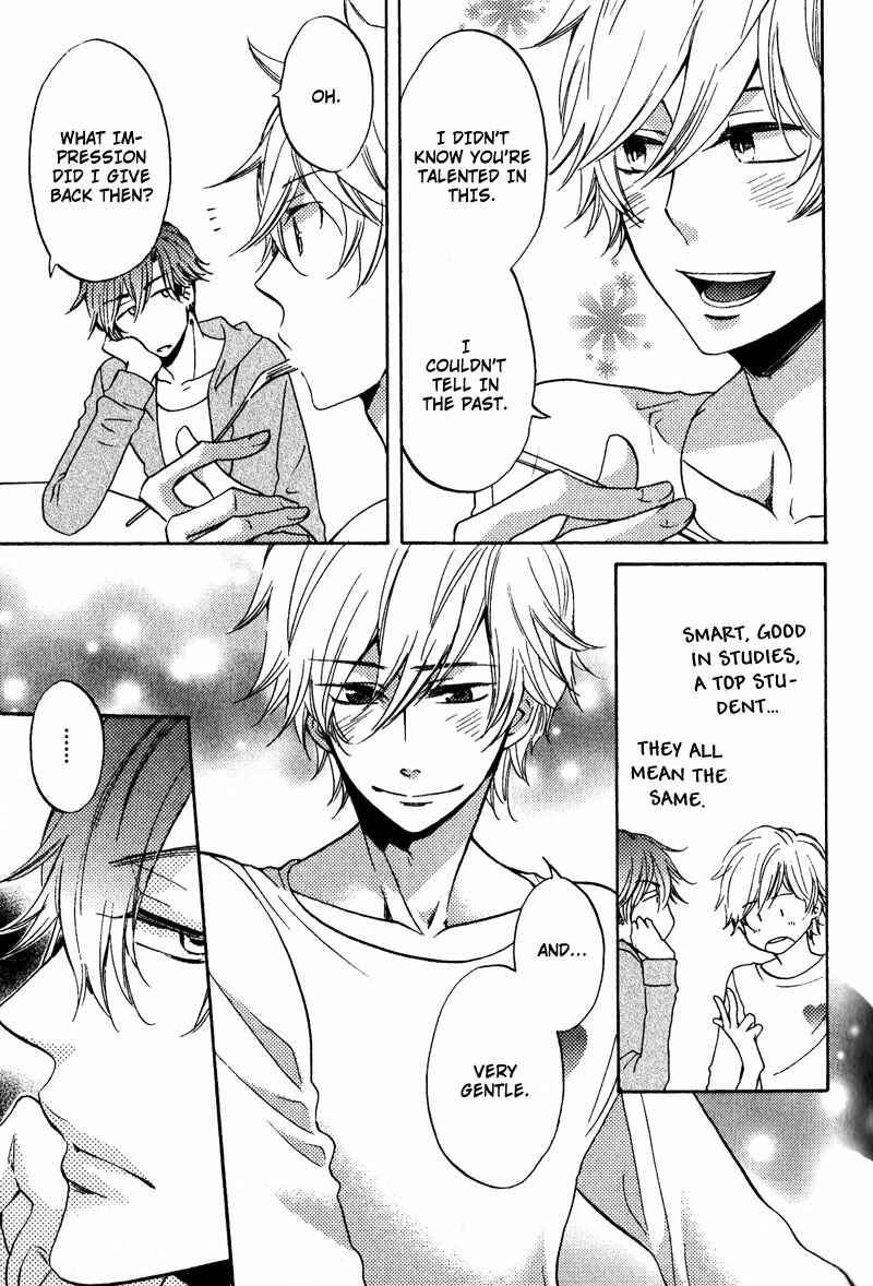 Page 15 Chapter 4 Nakasenaide ne