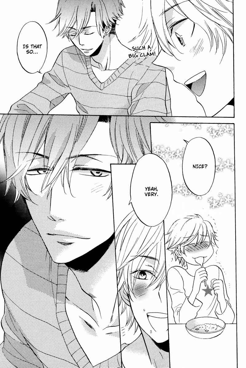 Page 17 Chapter 4 Nakasenaide ne