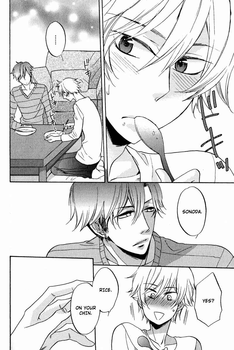 Page 18 Chapter 4 Nakasenaide ne