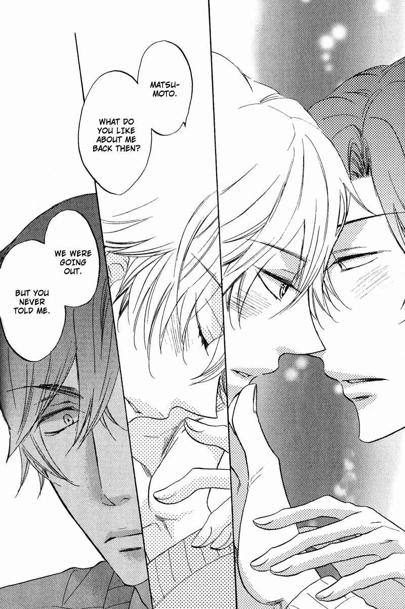 Page 20 Chapter 4 Nakasenaide ne