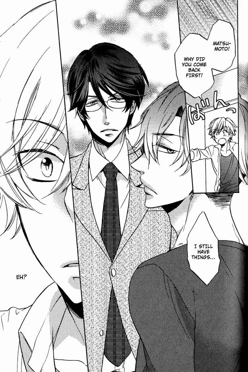 Page 23 Chapter 4 Nakasenaide ne