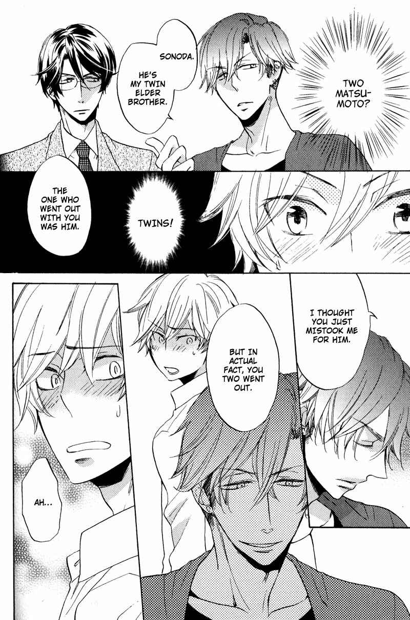 Page 24 Chapter 4 Nakasenaide ne