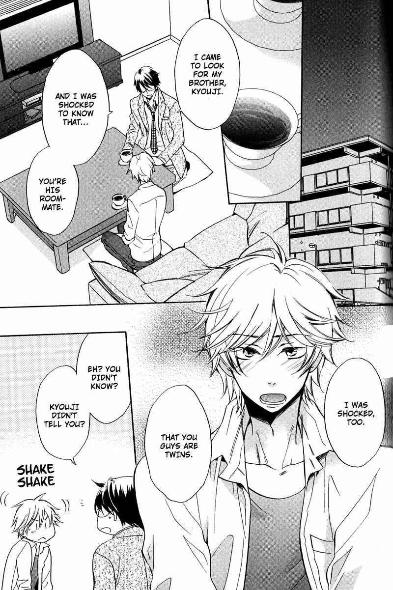 Page 25 Chapter 4 Nakasenaide ne