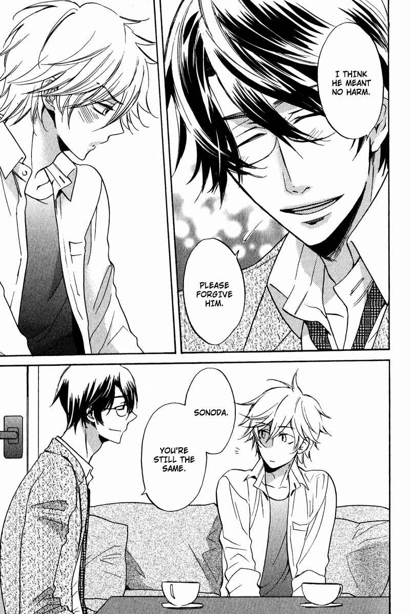Page 27 Chapter 4 Nakasenaide ne