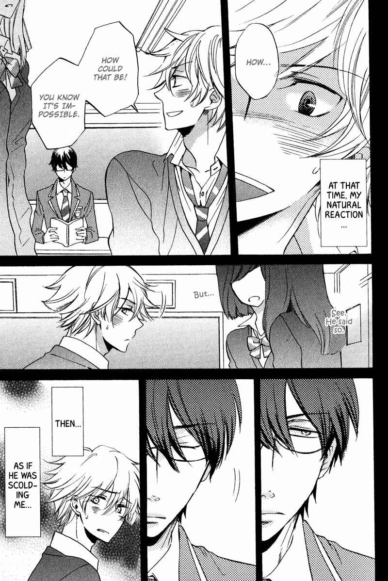 Page 3 Chapter 4 Nakasenaide ne
