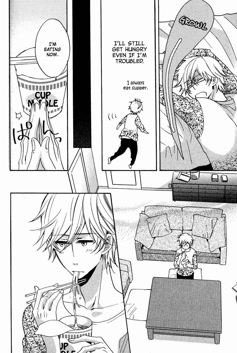 Page 38 Chapter 4 Nakasenaide ne