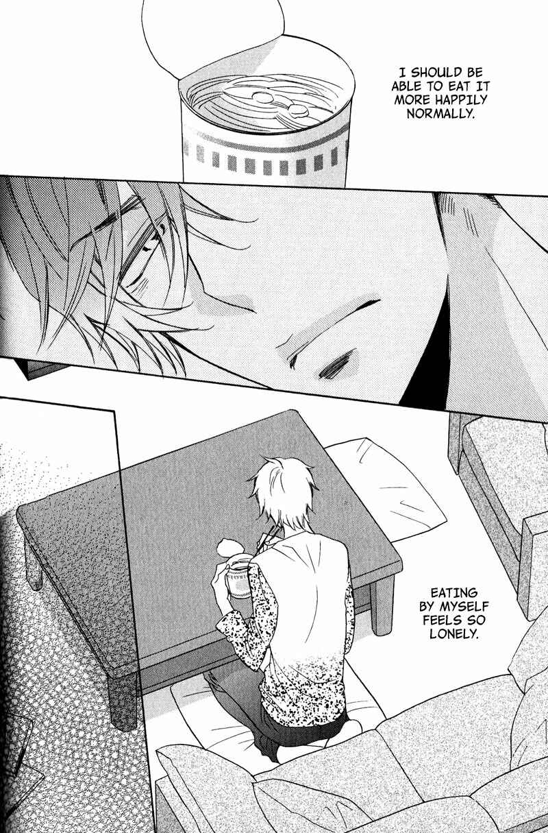 Page 40 Chapter 4 Nakasenaide ne