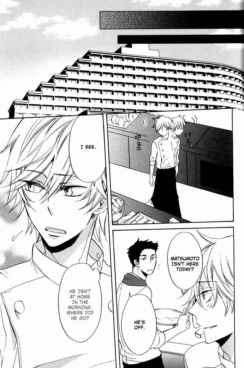 Page 41 Chapter 4 Nakasenaide ne