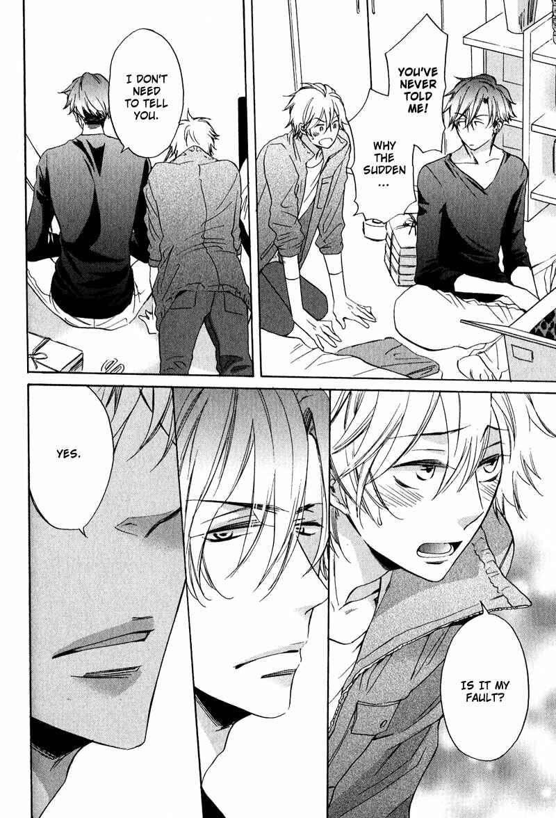Page 44 Chapter 4 Nakasenaide ne