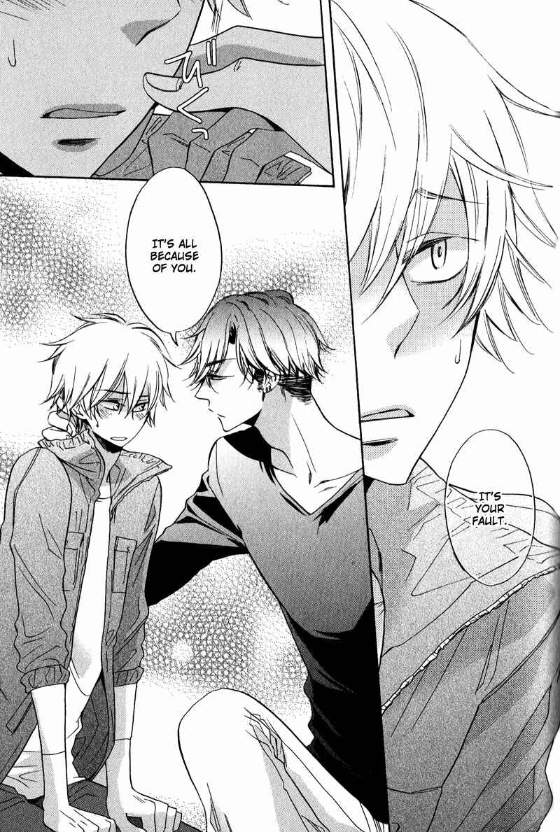 Page 45 Chapter 4 Nakasenaide ne