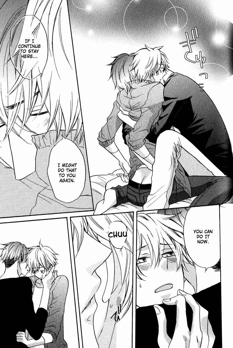 Page 51 Chapter 4 Nakasenaide ne