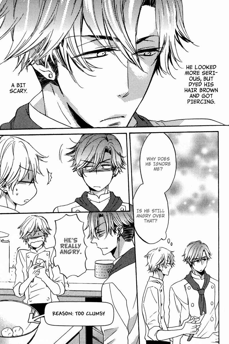 Page 7 Chapter 4 Nakasenaide ne