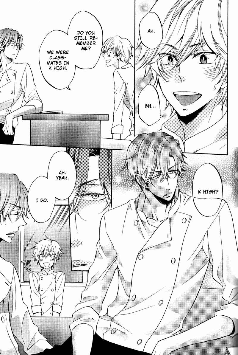 Page 9 Chapter 4 Nakasenaide ne