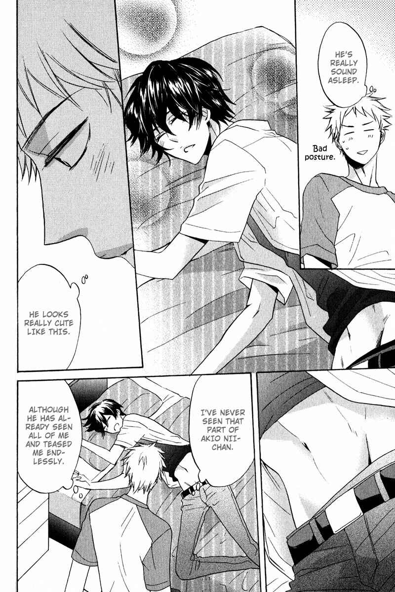 Page 14 Chapter 1 Nakasenaide ne
