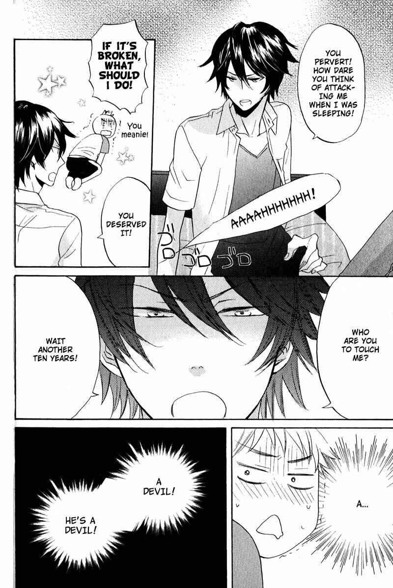 Page 16 Chapter 1 Nakasenaide ne