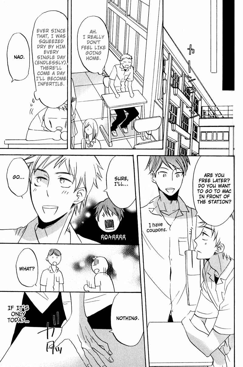 Page 17 Chapter 1 Nakasenaide ne