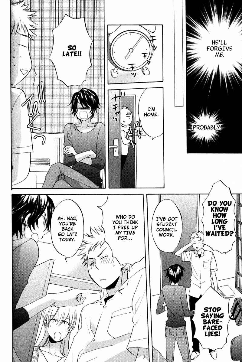 Page 18 Chapter 1 Nakasenaide ne