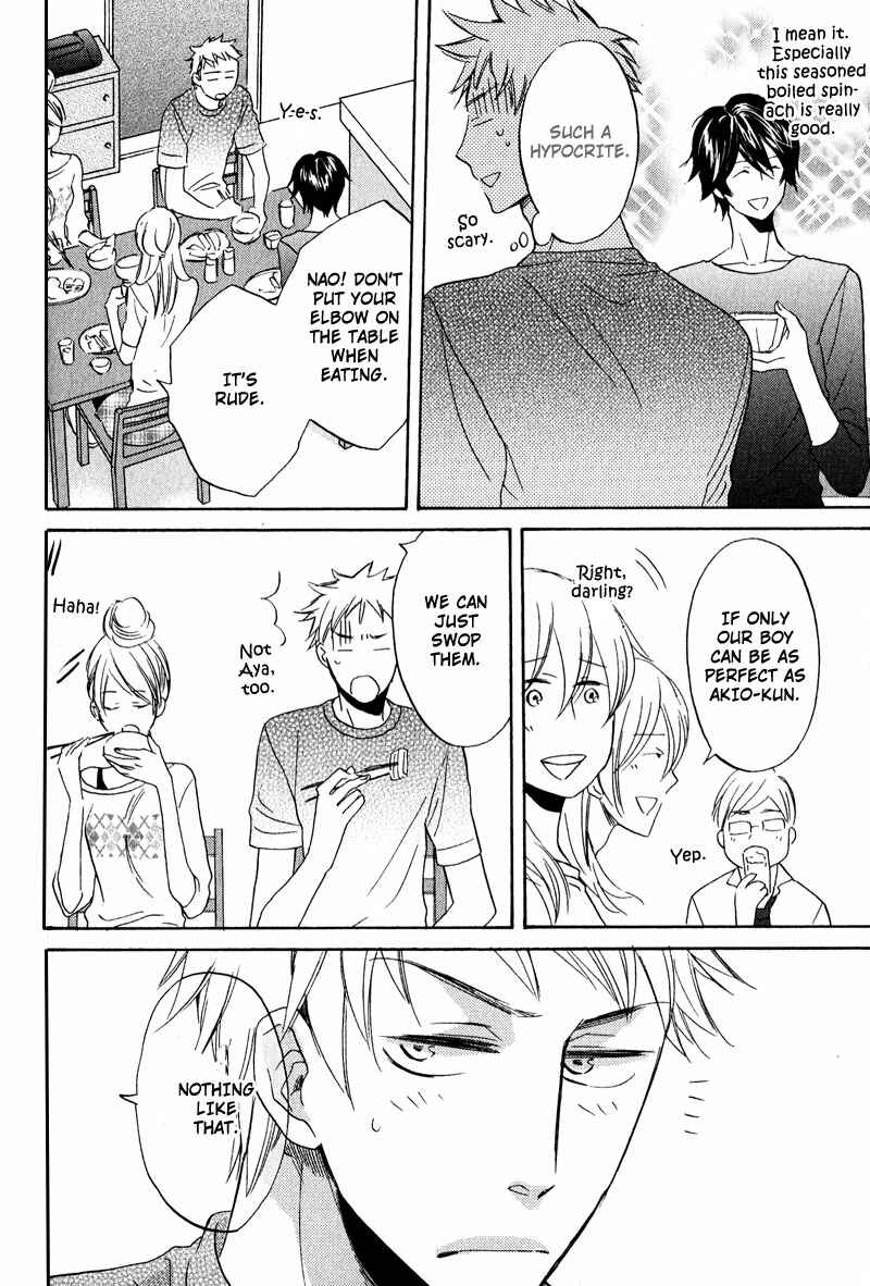 Page 20 Chapter 1 Nakasenaide ne